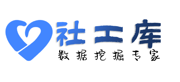 小红书反查查询京东购物记录查询及收货地址